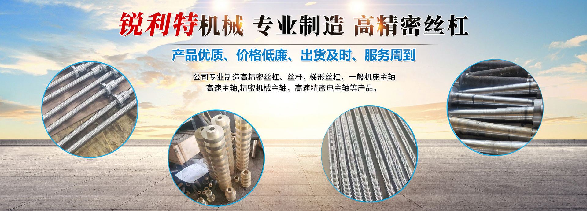 魚臺縣清達(dá)精細(xì)化工有限公司