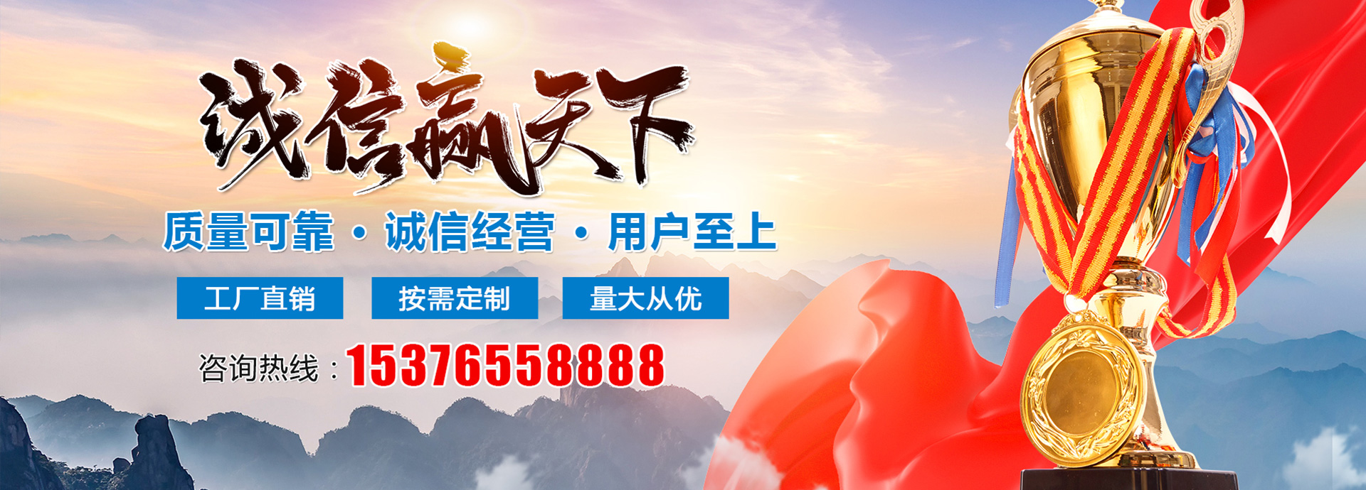 魚臺縣清達(dá)精細(xì)化工有限公司