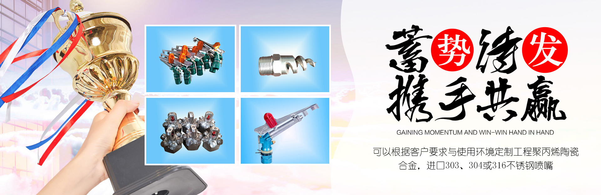 魚臺縣清達(dá)精細(xì)化工有限公司